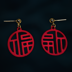 Japanese Style Red Earrings Circle Jewelry Ear Rings Earrings Agtukart